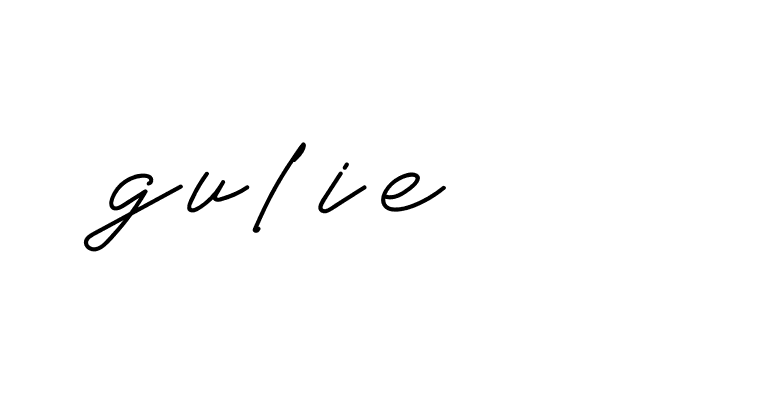 Signature of gulie