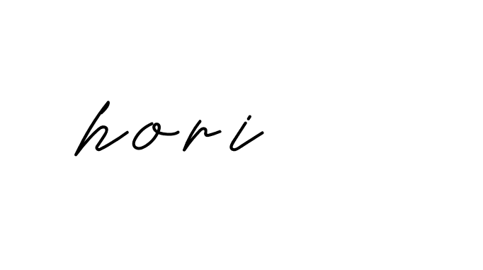 Signature of hori