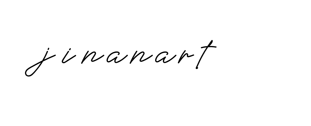 Signature of jinanart