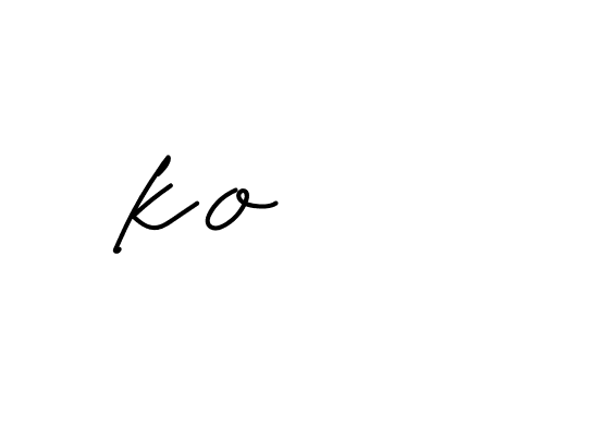 Signature of ko