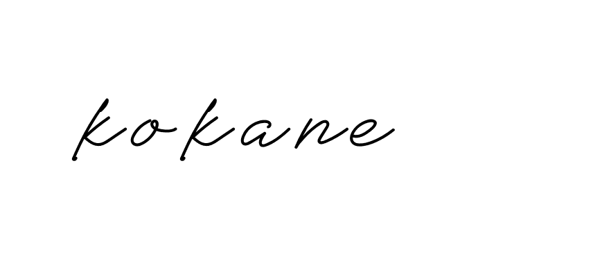 Signature of kokane