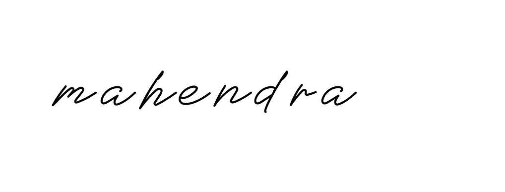 Signature of mahendra