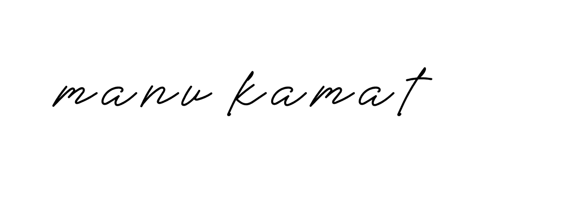 Signature of manu-kamat