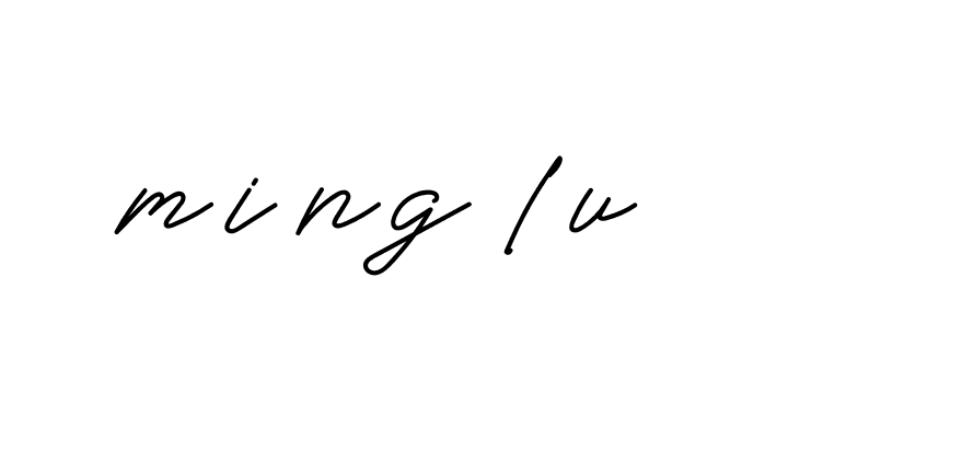 Signature of ming-lu