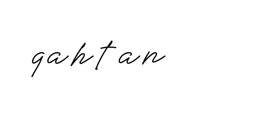 Signature of qahtan