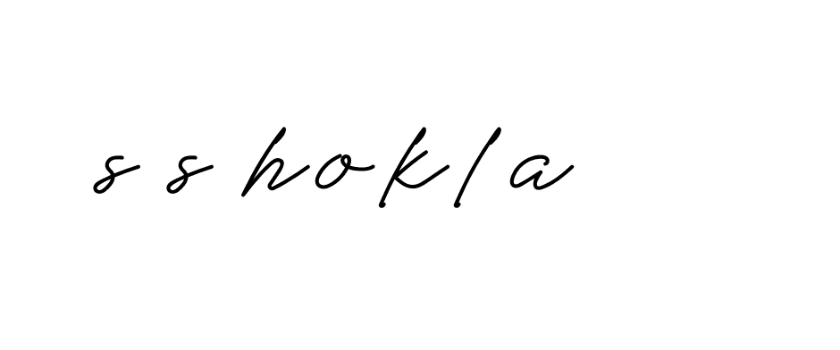 Signature of s-s-hokla