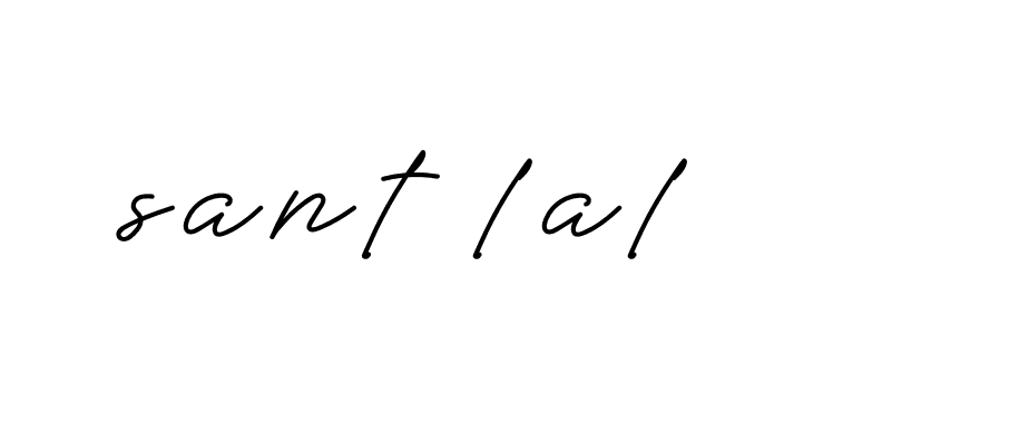 Signature of sant-lal