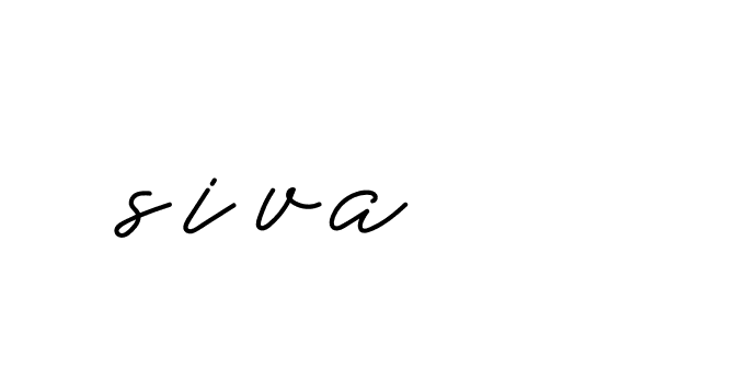 Signature of siva