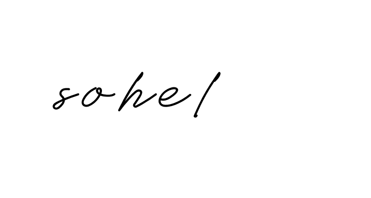 Signature of sohel