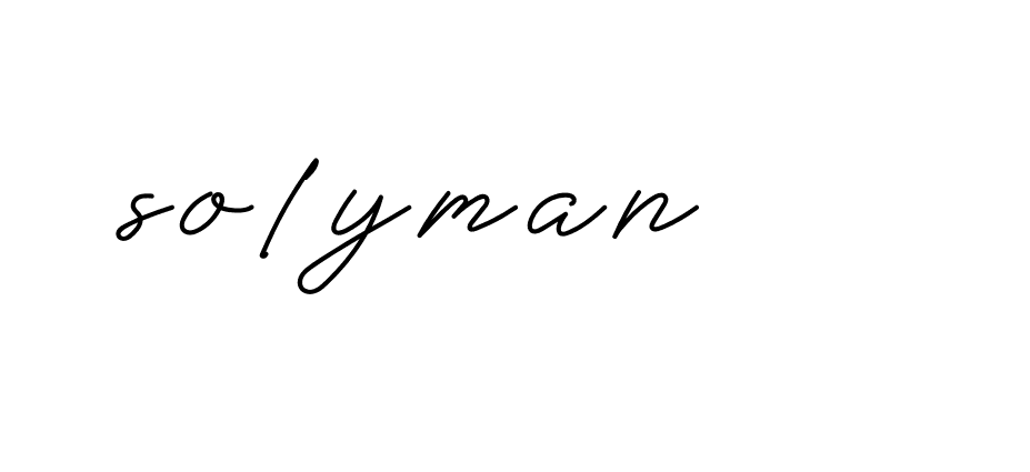 Signature of solyman