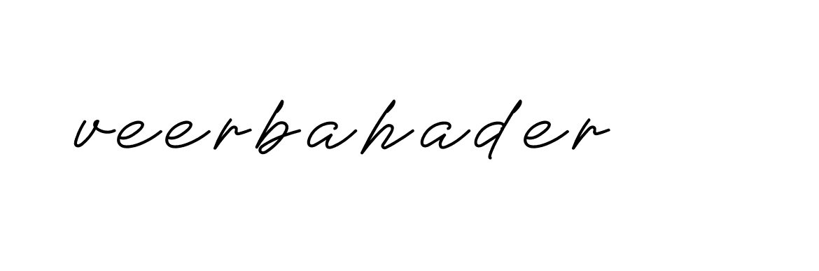 Signature of veerbahader