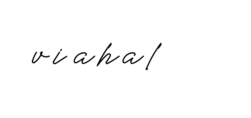 Signature of viahal