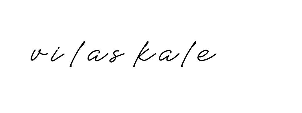 Signature of vilas-kale