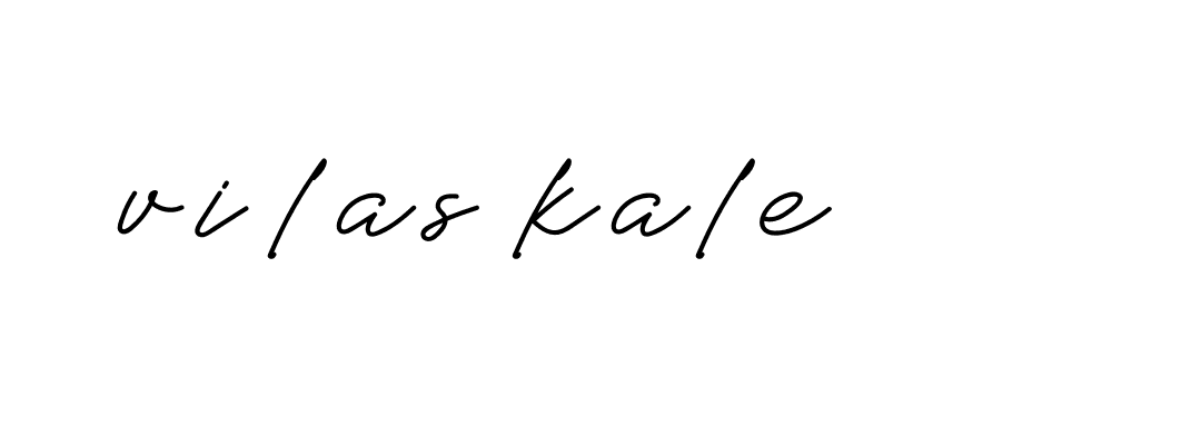 Signature of vilas-kale-