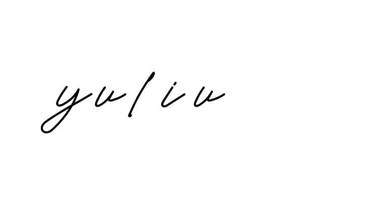 Signature of yuliu