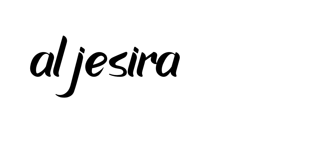 Signature of al-jesira