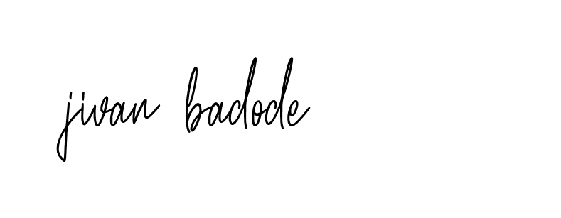 Signature of jivan-badode-