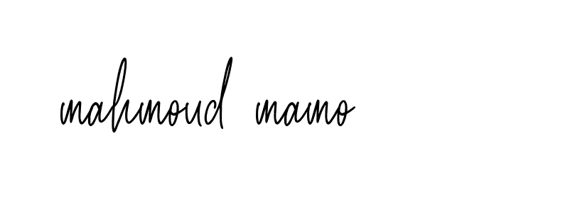 Signature of mahmoud-mamo