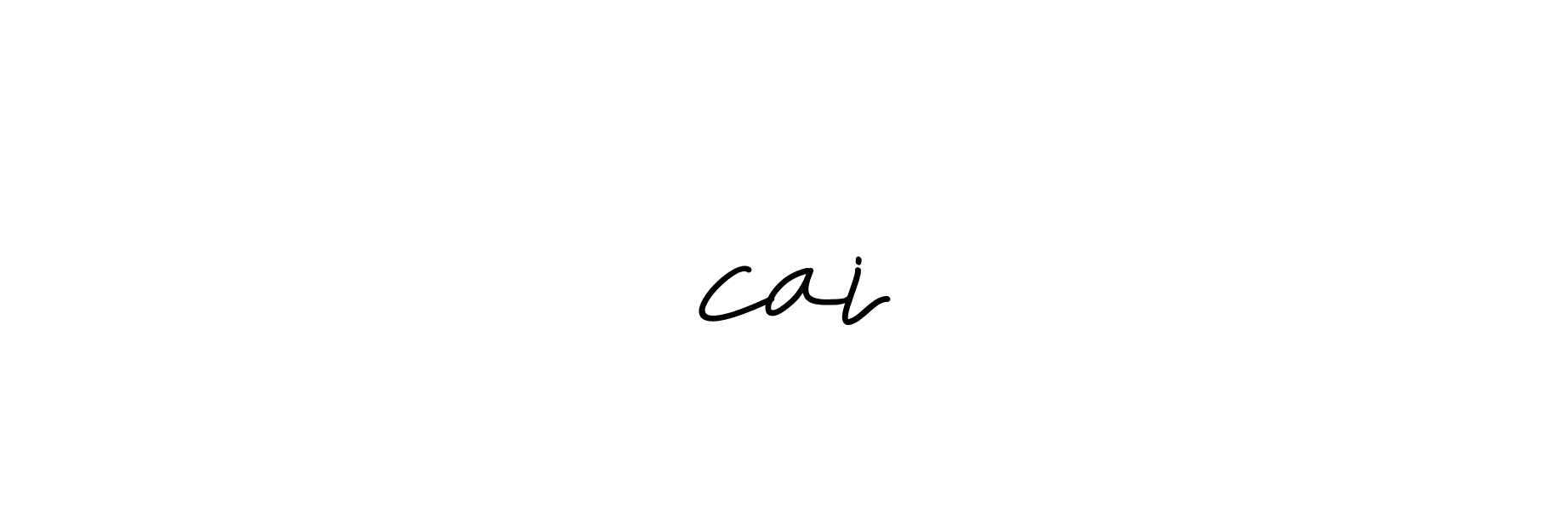 Signature of -----------cai