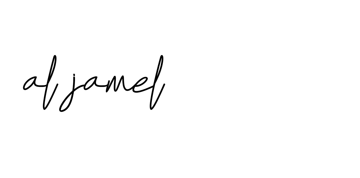 Signature of al-jamel