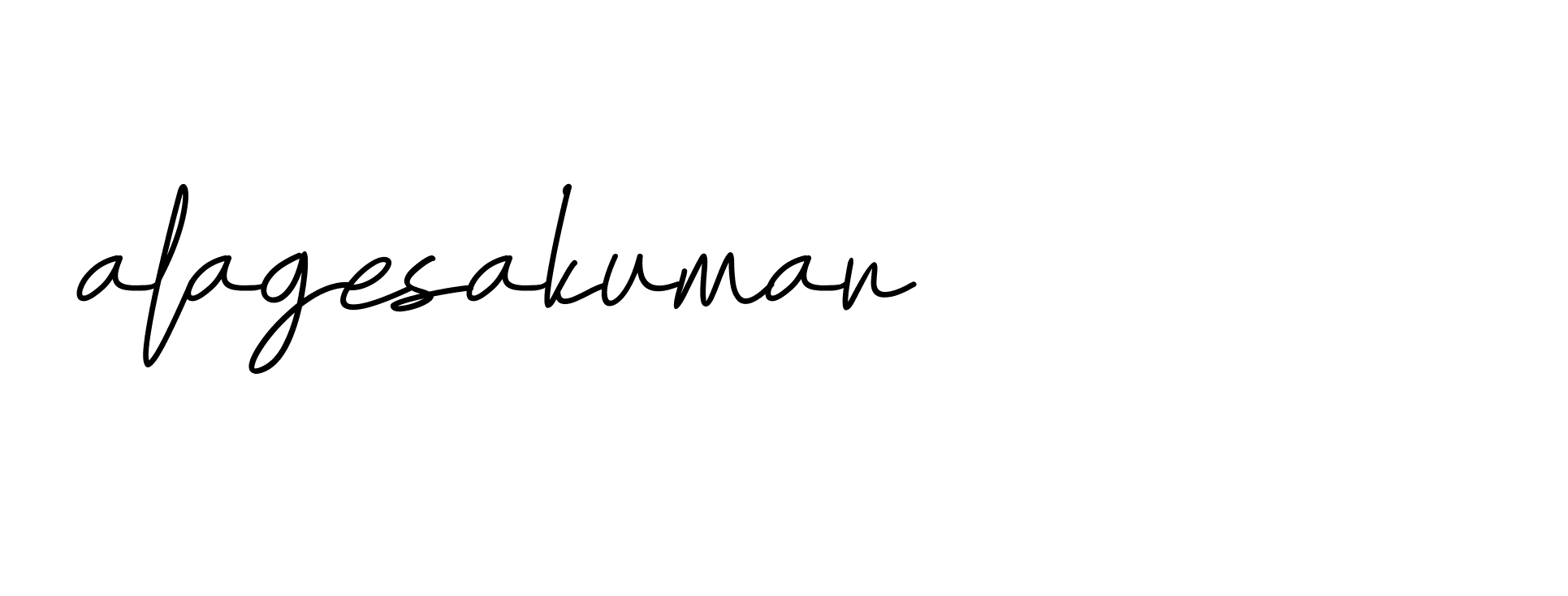 Signature of alagesakumar