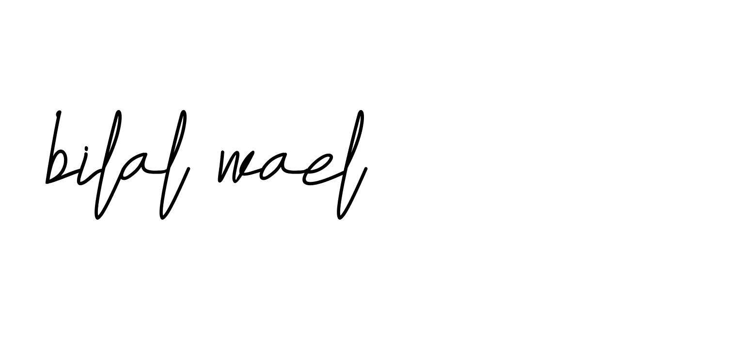 Signature of bilal-wael