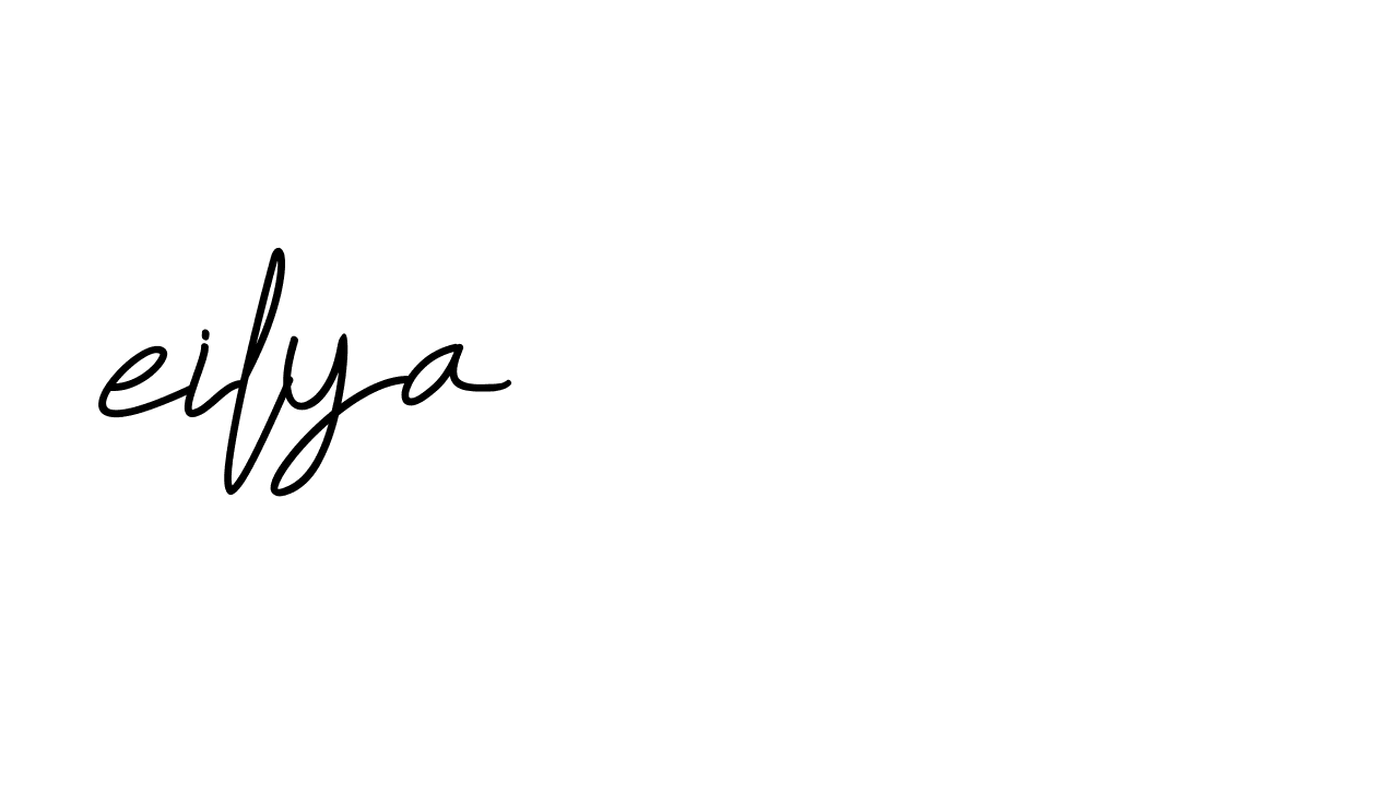 Signature of eilya