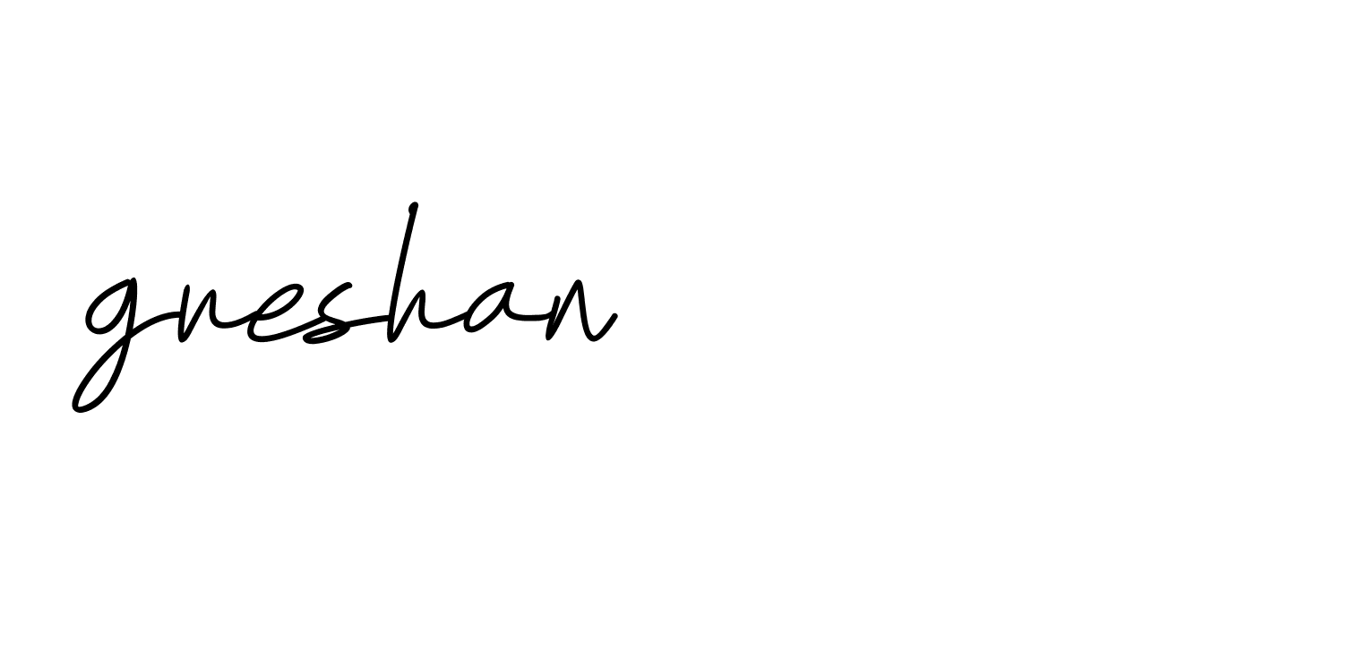 Signature of greshan