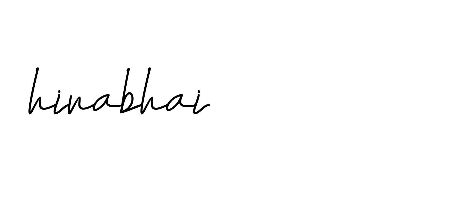 Signature of hirabhai