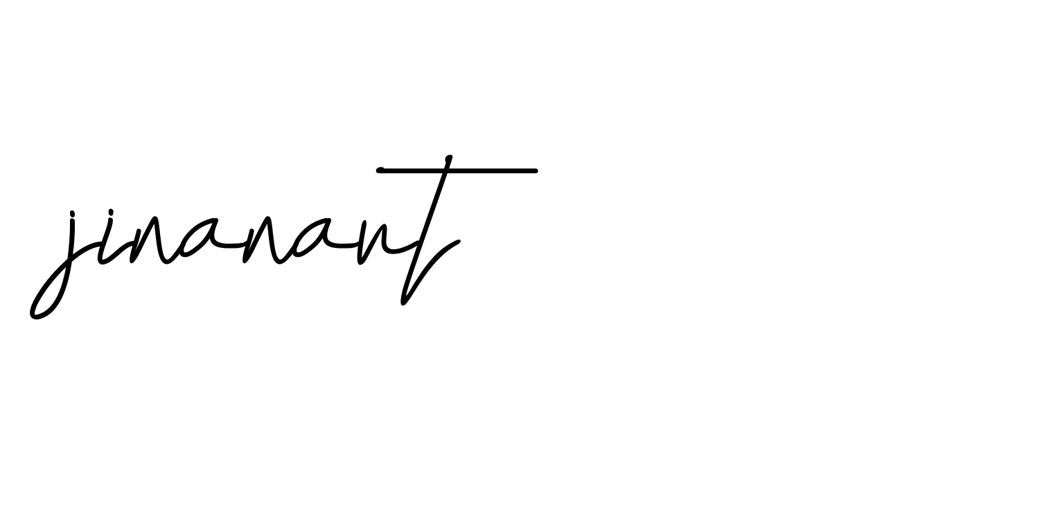 Signature of jinanart