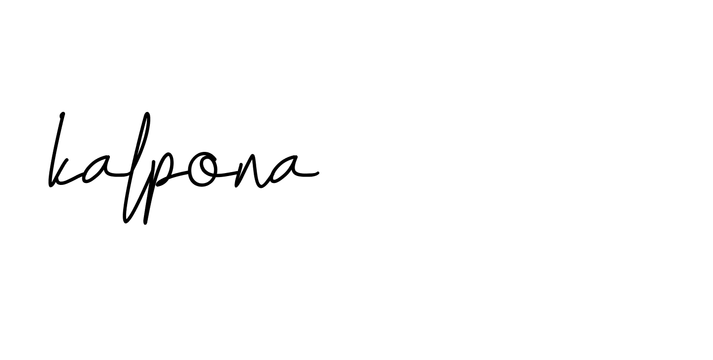 Signature of kalpona