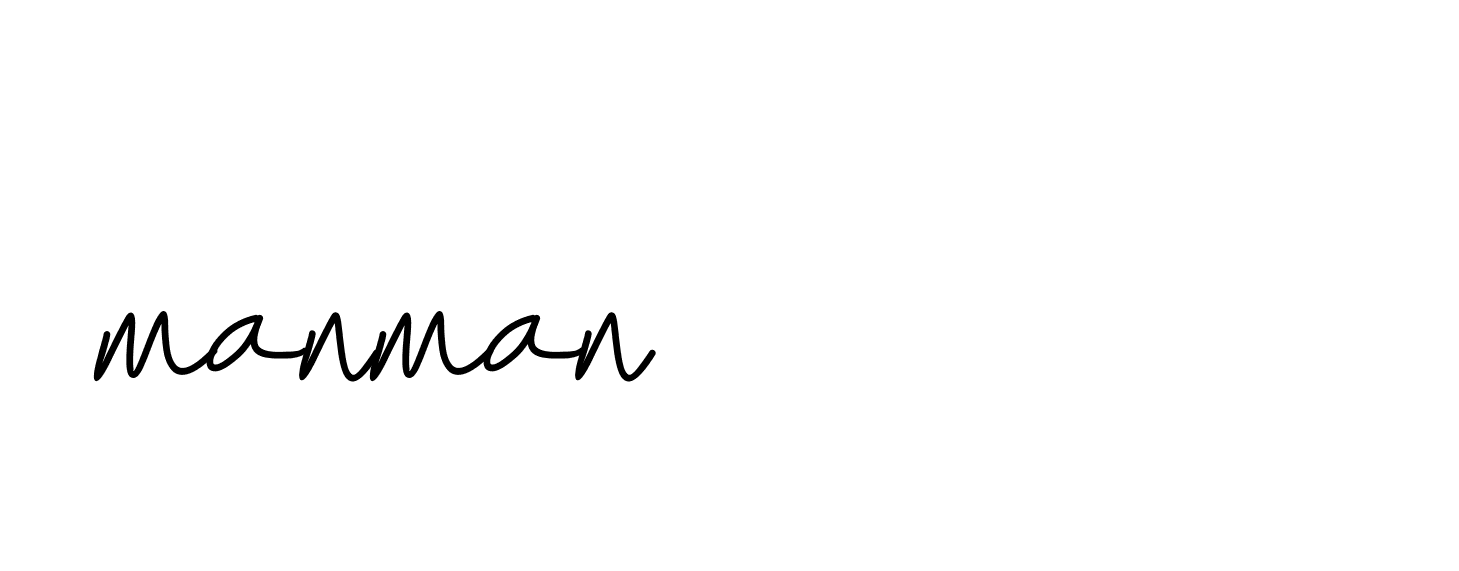 Signature of manman