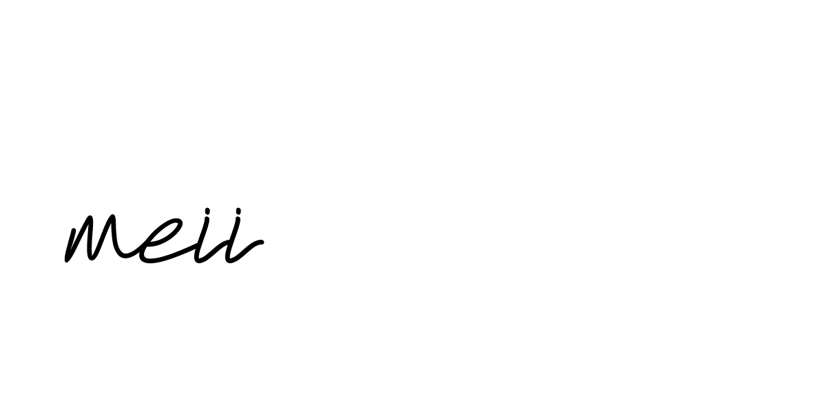 Signature of meii