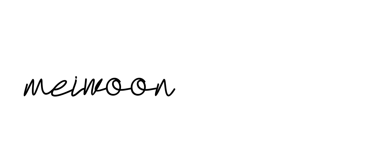 Signature of meiwoon