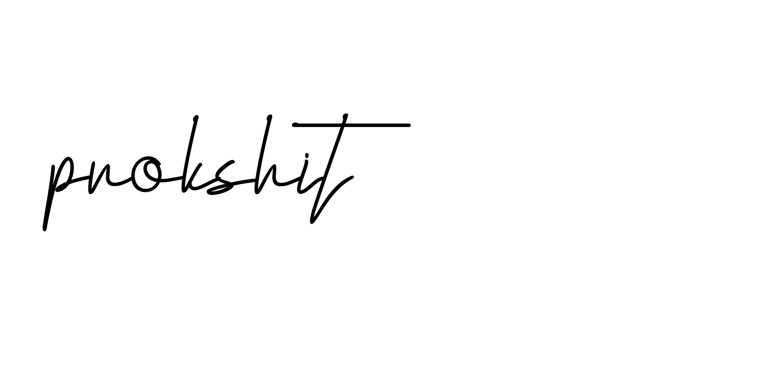 Signature of prokshit