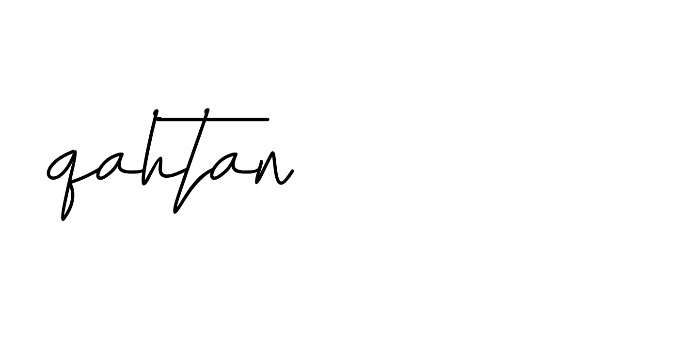 Signature of qahtan