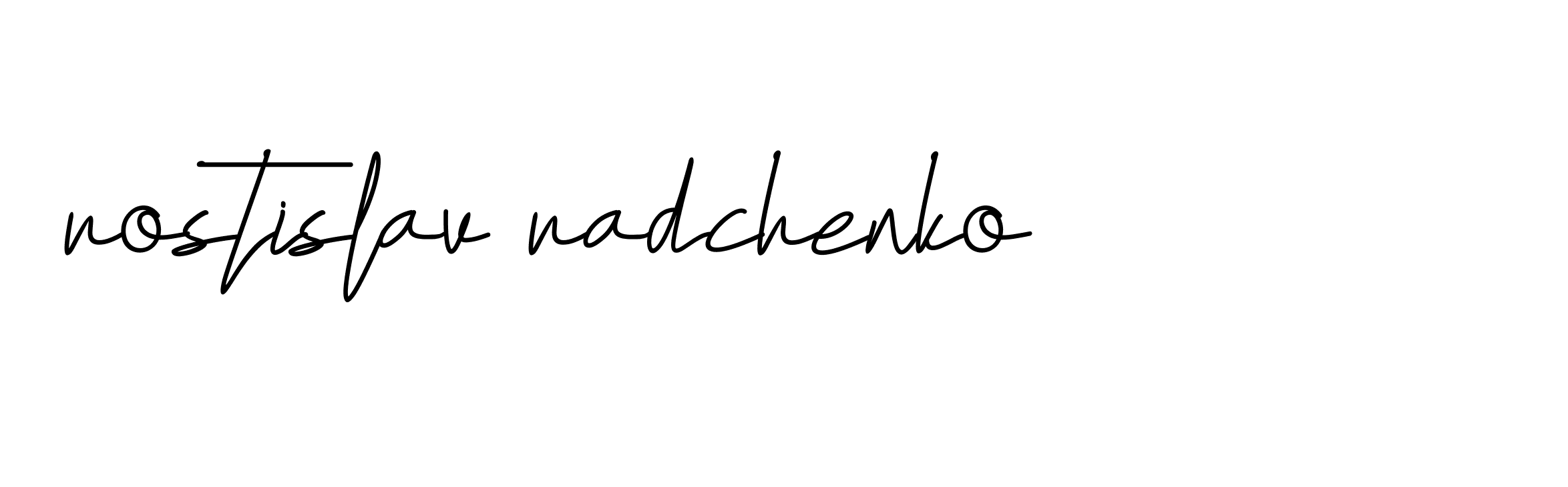 Signature of rostislav-radchenko