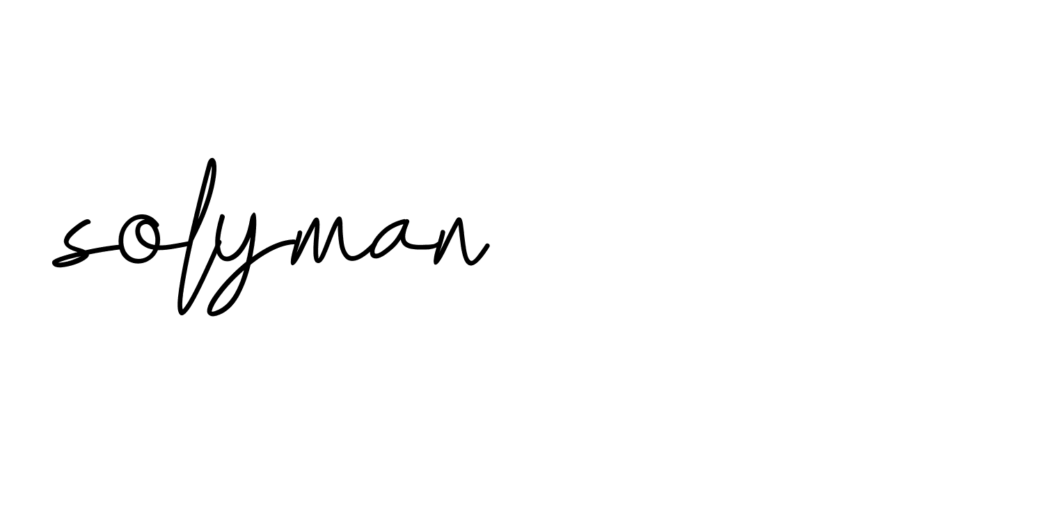 Signature of solyman