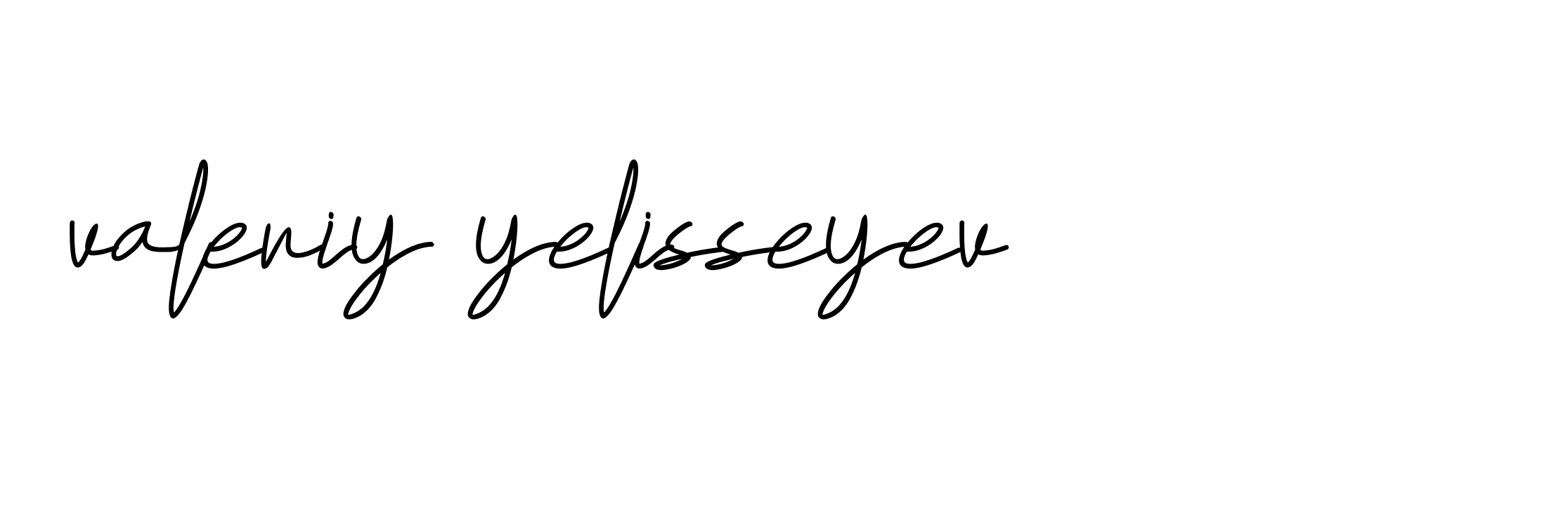 Signature of valeriy-yelisseyev