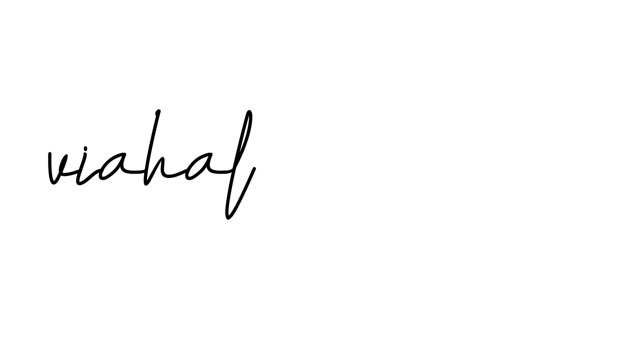 Signature of viahal