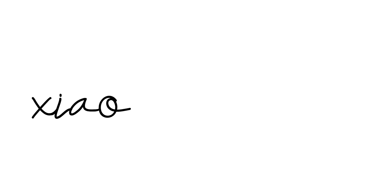 Signature of xiao