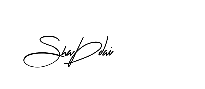 The best way (AnggrainiFont-x3Yqr) to make a short signature is to pick only two or three words in your name. The name Ceard include a total of six letters. For converting this name. Ceard signature style 2 images and pictures png