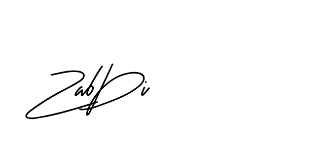 The best way (AnggrainiFont-x3Yqr) to make a short signature is to pick only two or three words in your name. The name Ceard include a total of six letters. For converting this name. Ceard signature style 2 images and pictures png