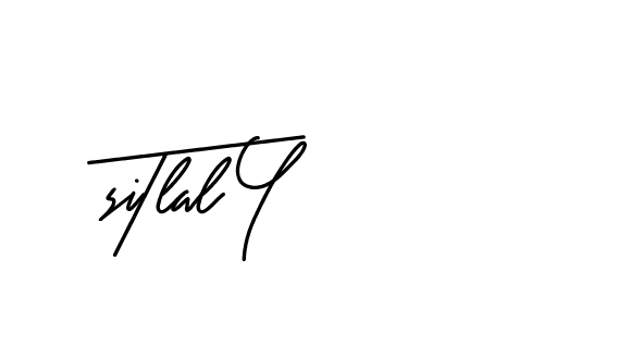 The best way (AnggrainiFont-x3Yqr) to make a short signature is to pick only two or three words in your name. The name Ceard include a total of six letters. For converting this name. Ceard signature style 2 images and pictures png