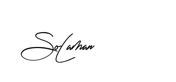 The best way (AnggrainiFont-x3Yqr) to make a short signature is to pick only two or three words in your name. The name Ceard include a total of six letters. For converting this name. Ceard signature style 2 images and pictures png