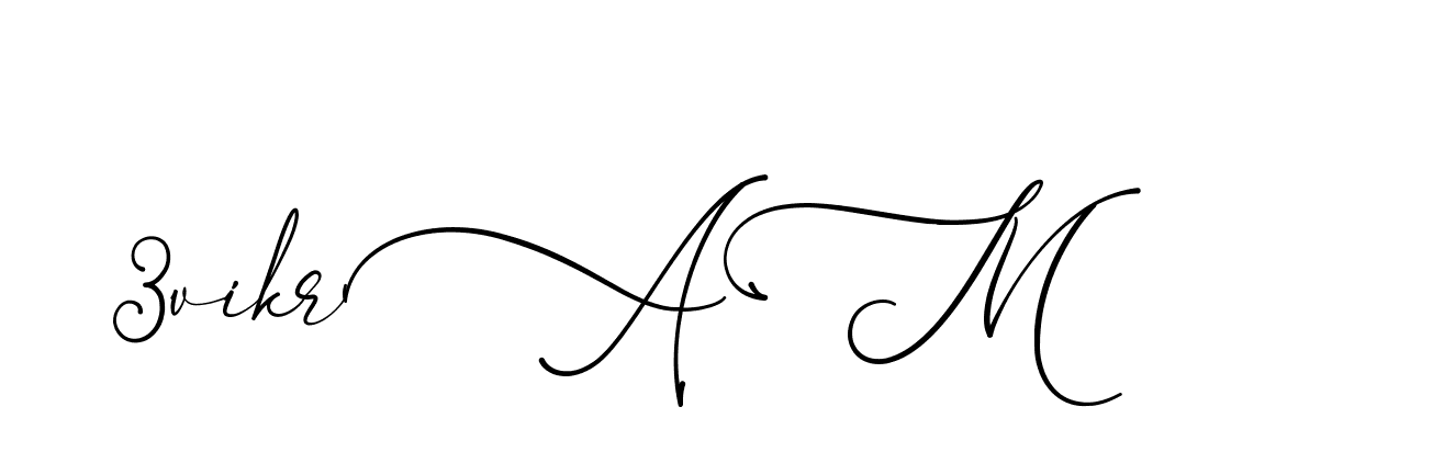 The best way (AngkanyaSebelas-VGPDB) to make a short signature is to pick only two or three words in your name. The name Ceard include a total of six letters. For converting this name. Ceard signature style 2 images and pictures png