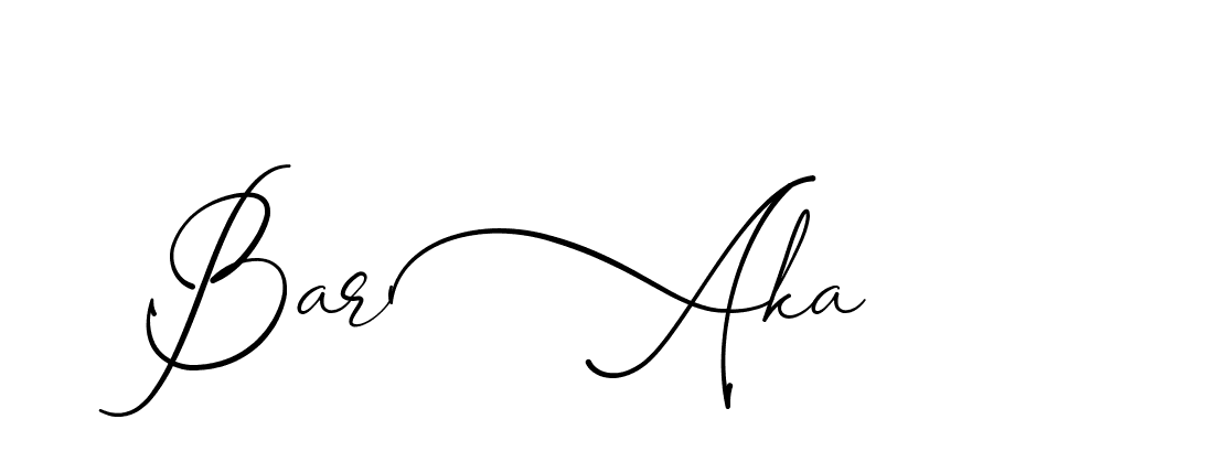 The best way (AngkanyaSebelas-VGPDB) to make a short signature is to pick only two or three words in your name. The name Ceard include a total of six letters. For converting this name. Ceard signature style 2 images and pictures png