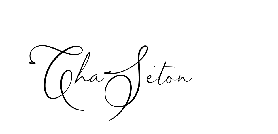 The best way (AngkanyaSebelas-VGPDB) to make a short signature is to pick only two or three words in your name. The name Ceard include a total of six letters. For converting this name. Ceard signature style 2 images and pictures png