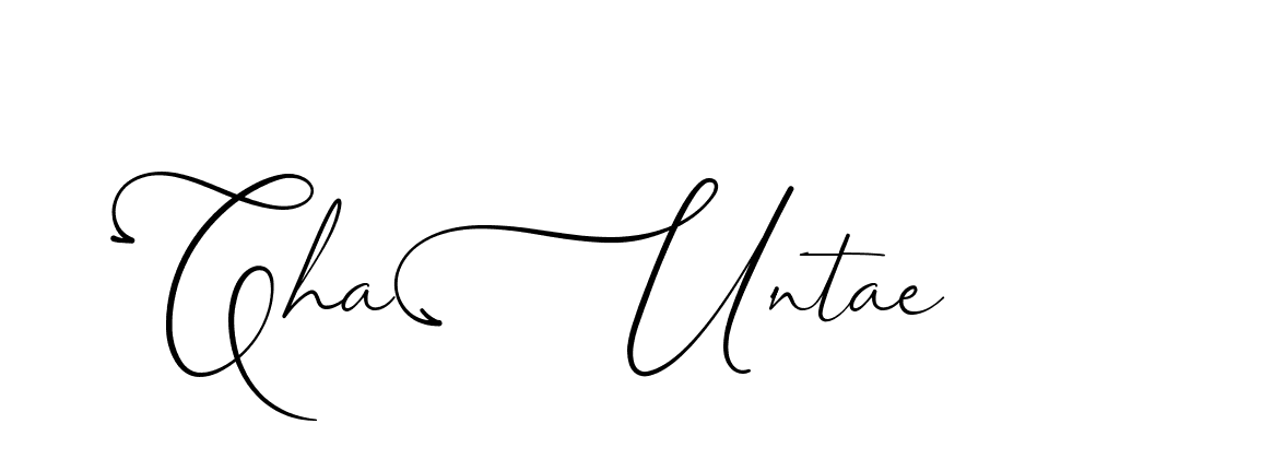 The best way (AngkanyaSebelas-VGPDB) to make a short signature is to pick only two or three words in your name. The name Ceard include a total of six letters. For converting this name. Ceard signature style 2 images and pictures png