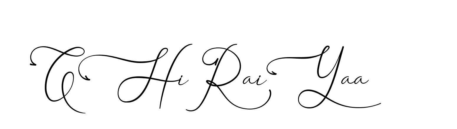 The best way (AngkanyaSebelas-VGPDB) to make a short signature is to pick only two or three words in your name. The name Ceard include a total of six letters. For converting this name. Ceard signature style 2 images and pictures png